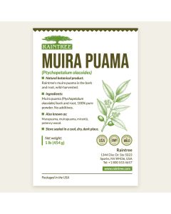 Raintree Muira Puama (Ptychopetalum olacoides) Powder  16 oz (1lb)